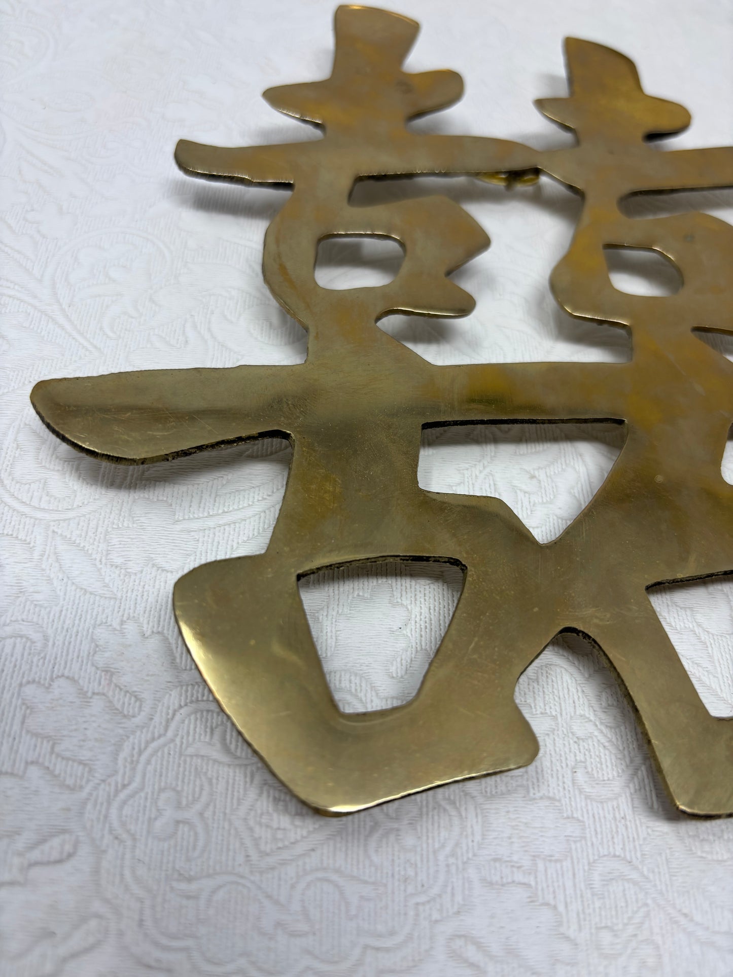 Set of 4 Chinese Brass Characters