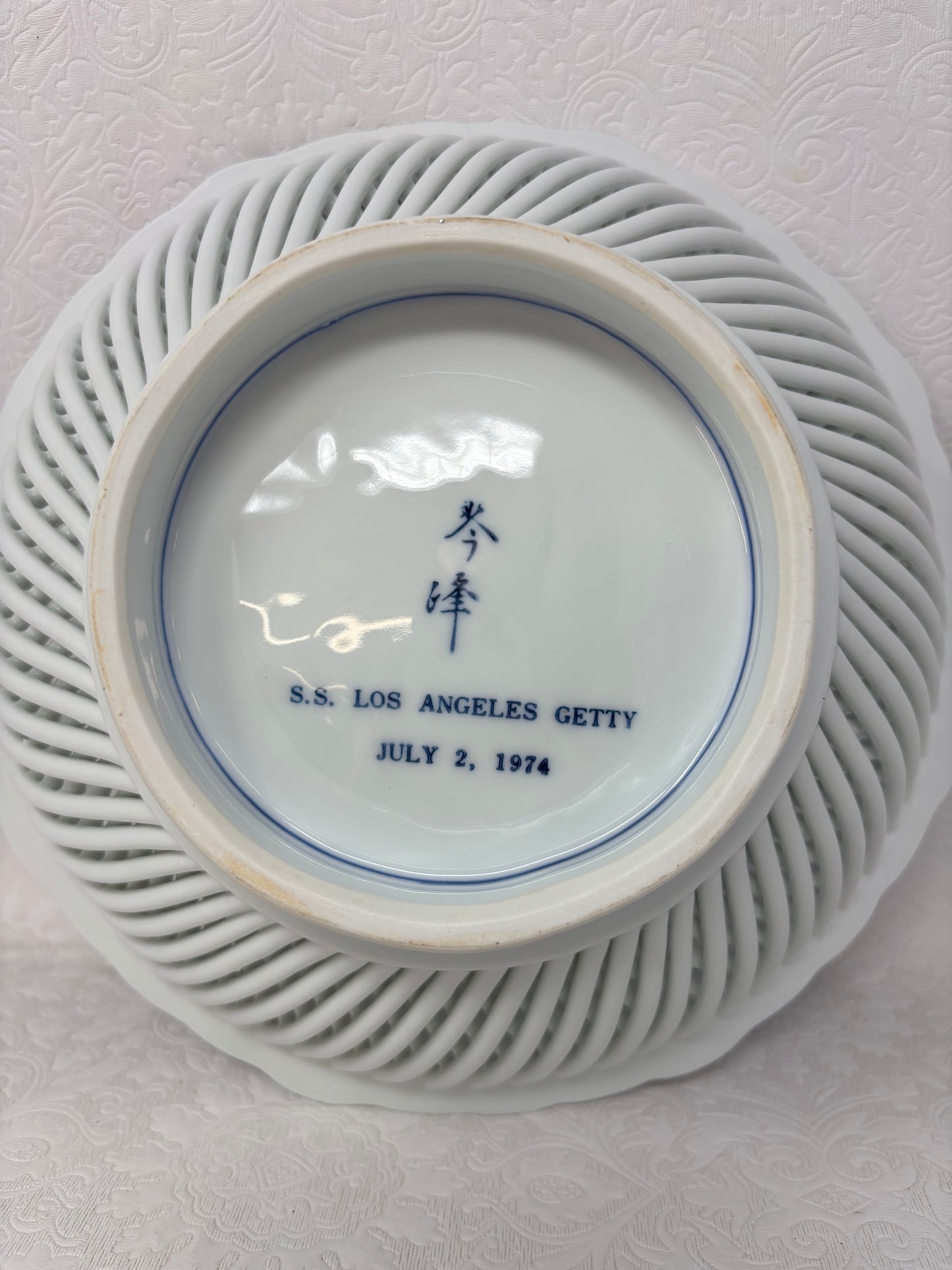 Vintage Hasami Yaki Japanese Porcelain Lattice Bowl