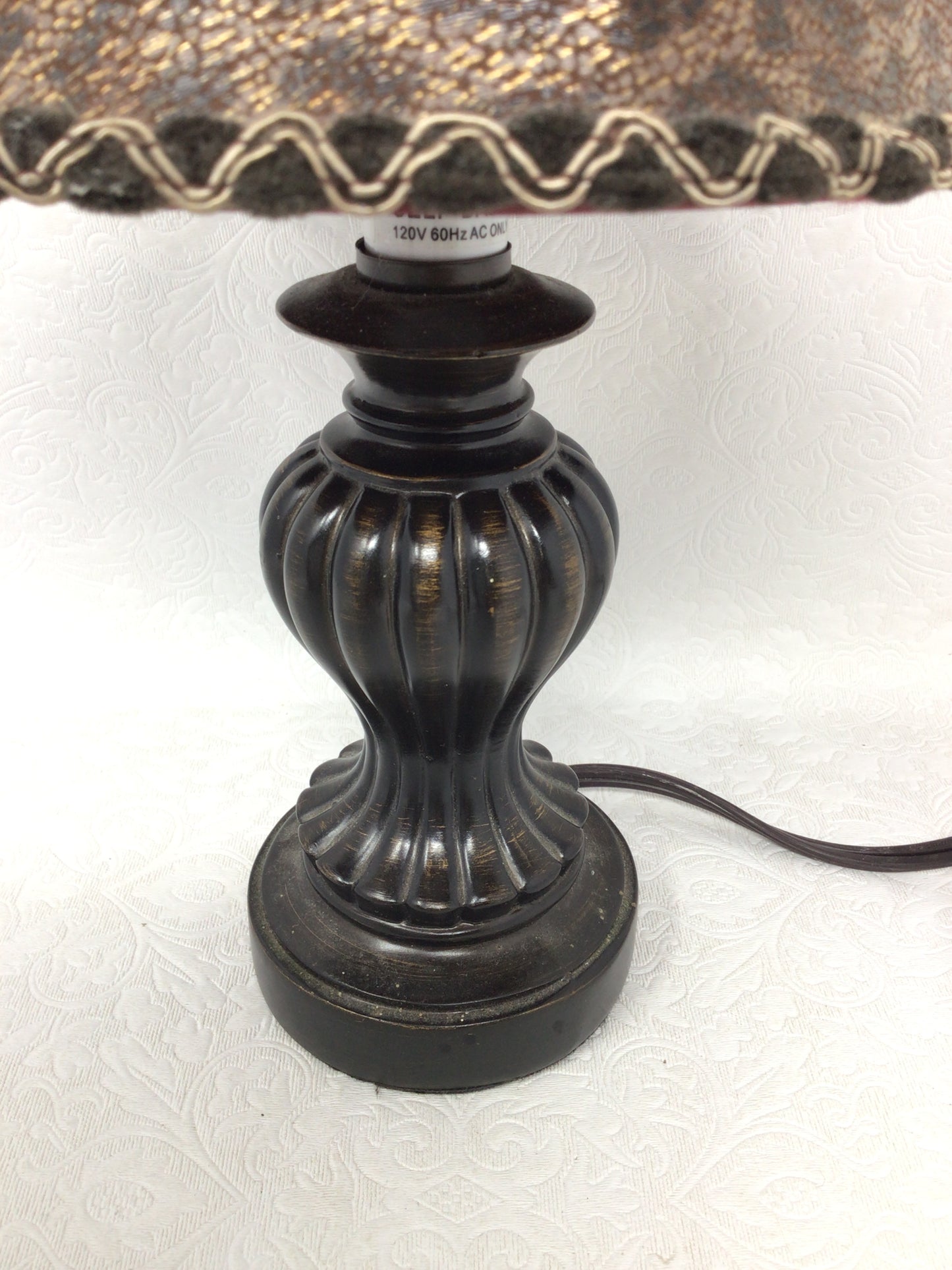 Small Animal Print Lamp
