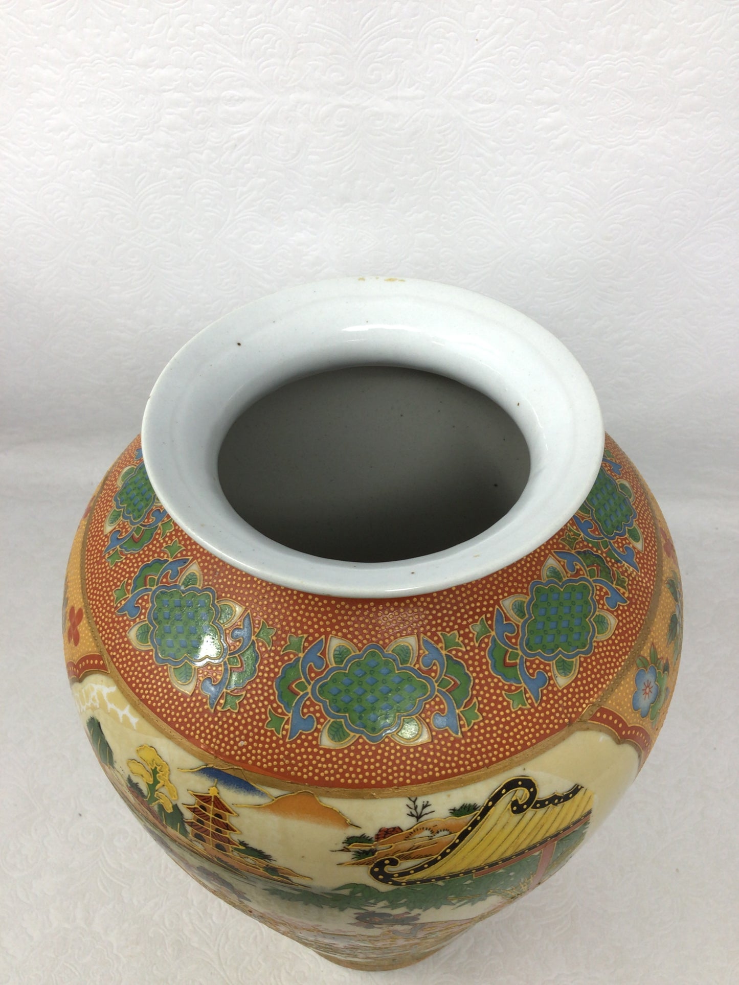 Japanese Satsuma Ware Vase