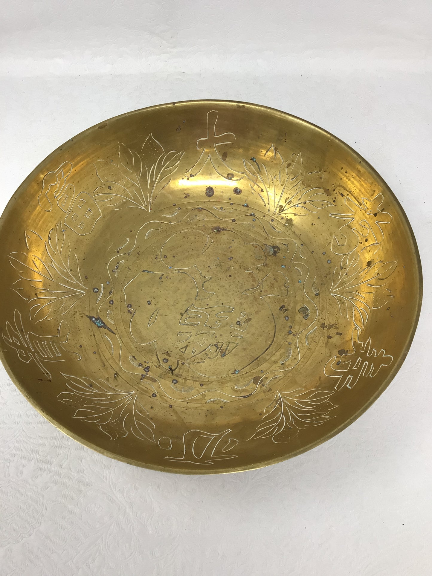 Brass Bowl with Etched Designs