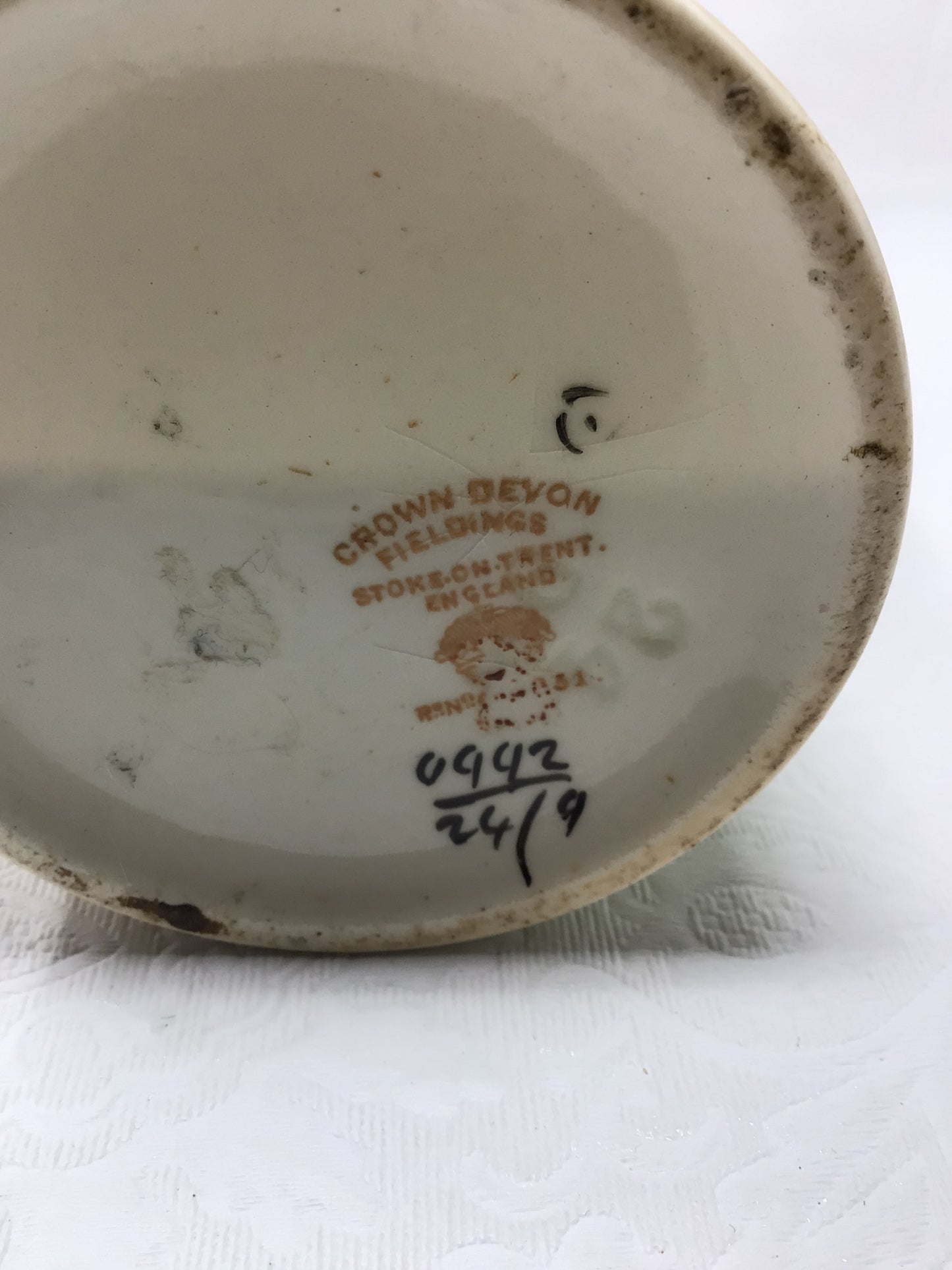 Vintage Crown Devon Wick Pattern Vase