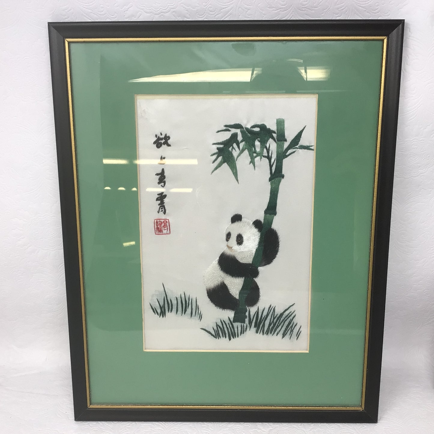 Set of Vintage Silk Embroidered Panda Artwork