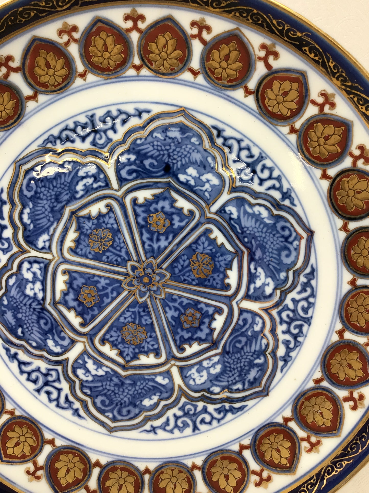 Vintage Hand Painted Gold Imari Plate