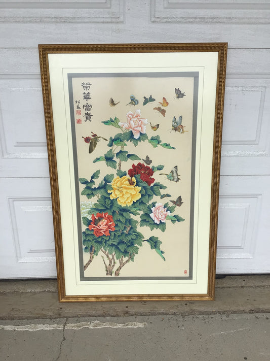 Chinoiserie-style Peony and Butterly Painting