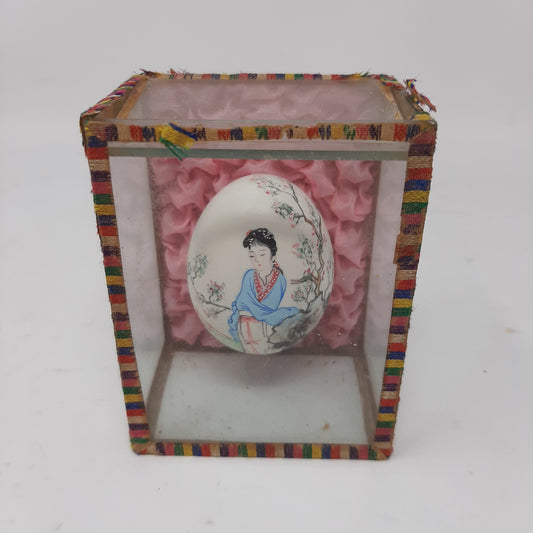 Vintage Oriental Hand Painted Egg