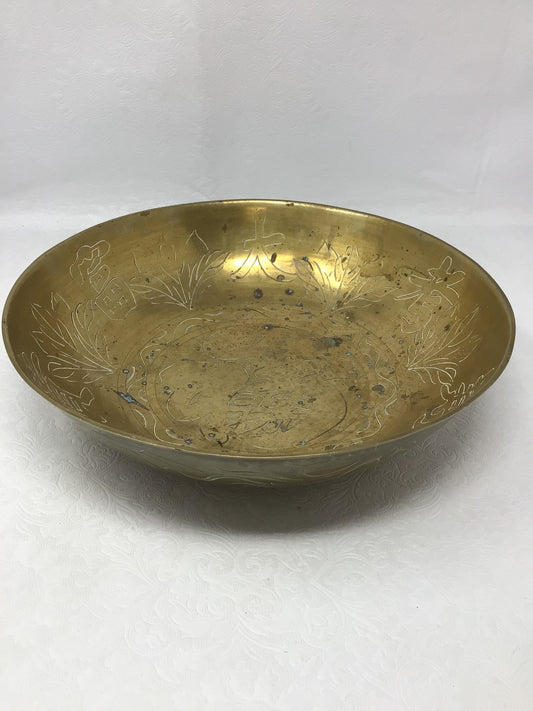 Brass Bowl with Etched Designs