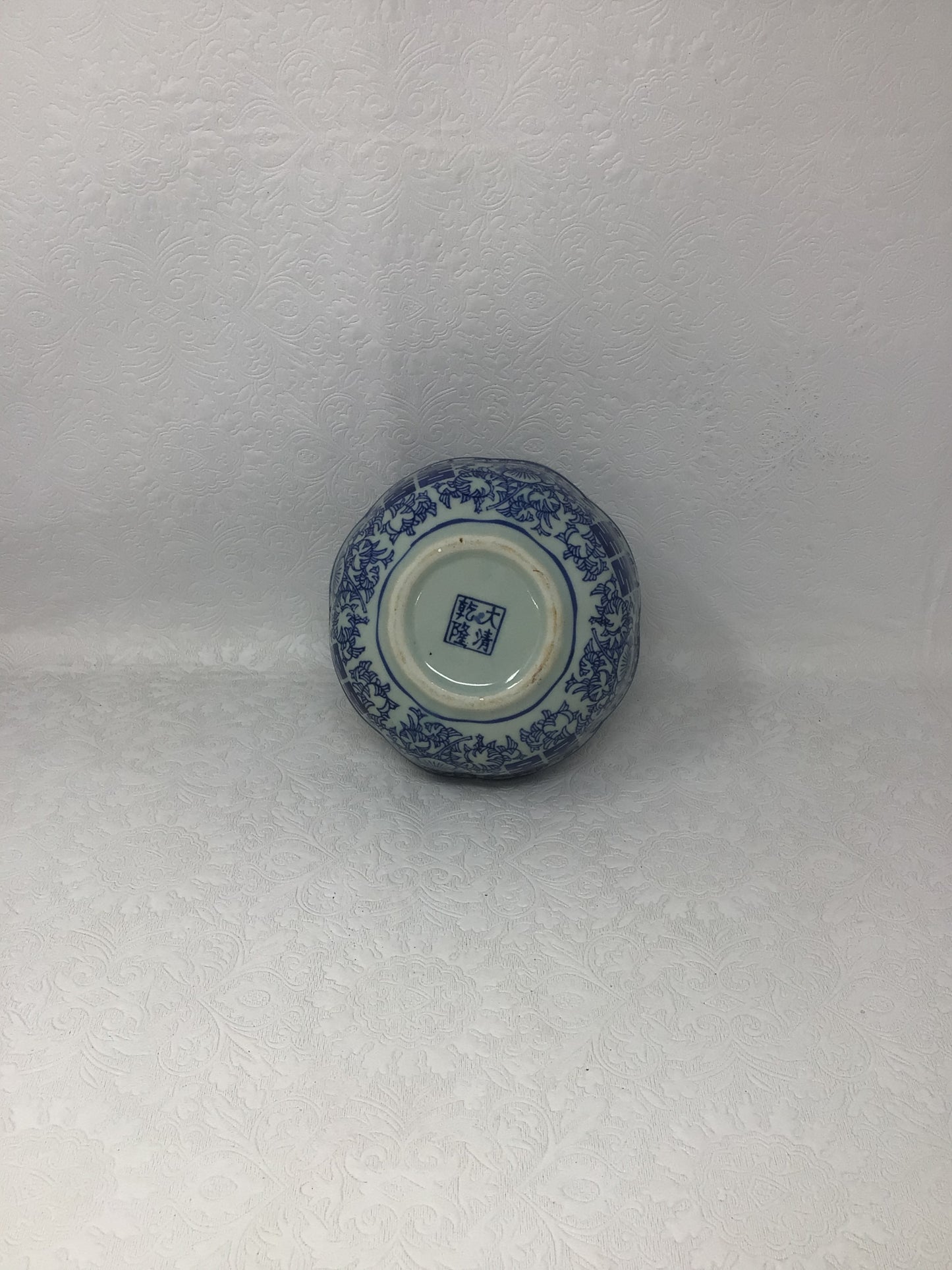 Chinese Cobalt Blue and White Basket