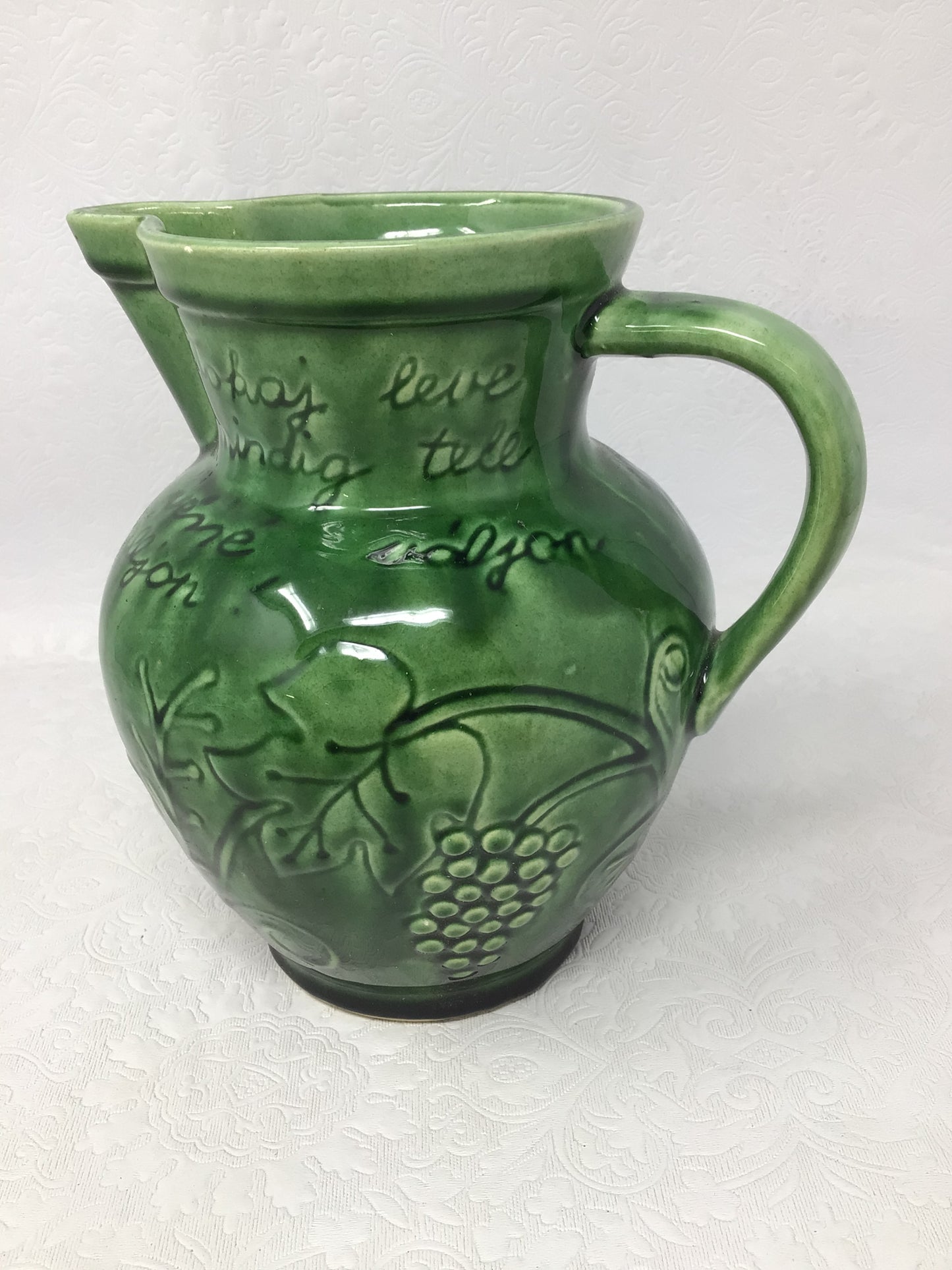 2005 Austrotherm Green Glazed Pottery Jug