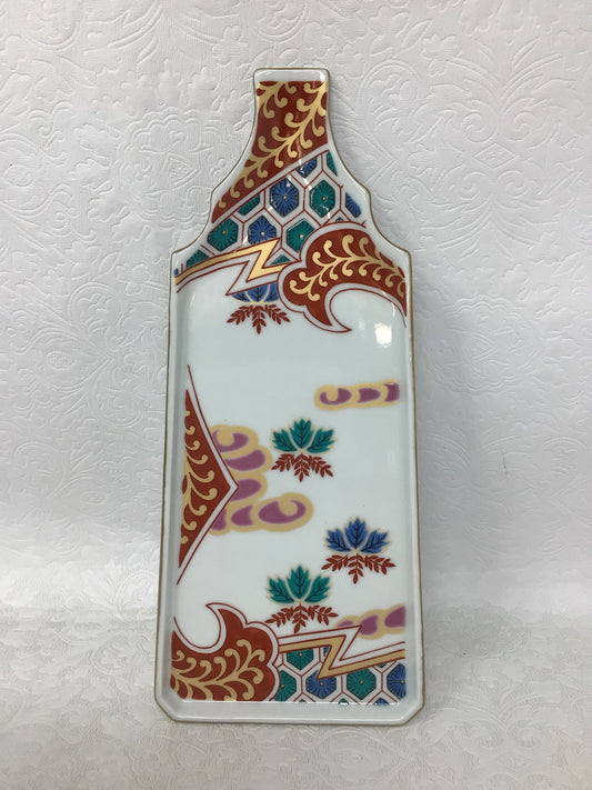 Vintage Japanese Porcelain Sushi Serving Tray