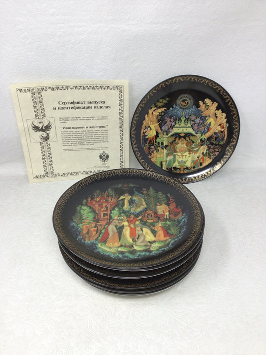Russian Legends Collector Plates