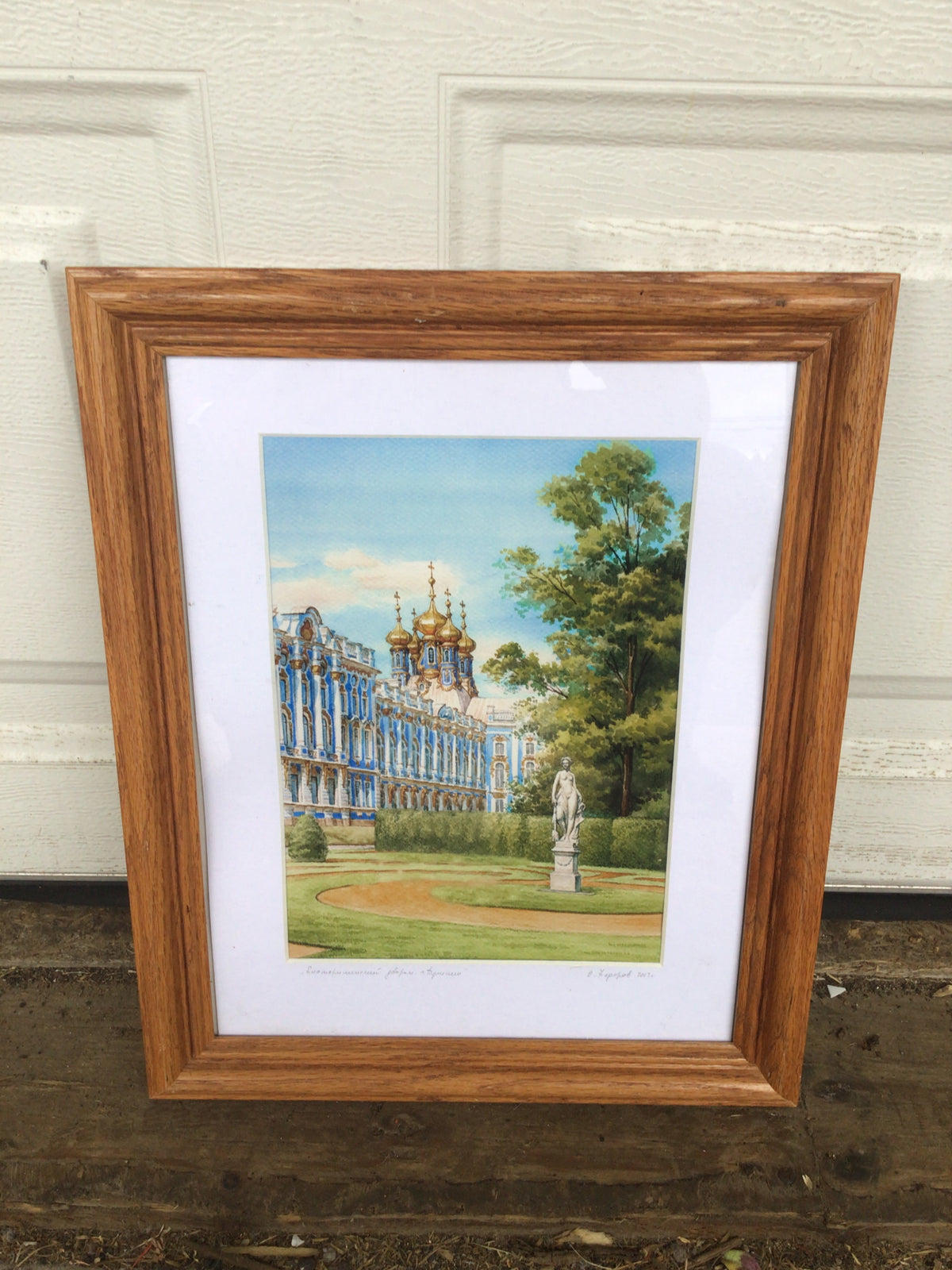 Watercolour Painting Print of Gardens of Catherine Palace
