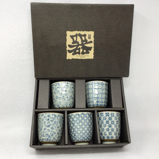 Set of 5 Japanese Tea Cups