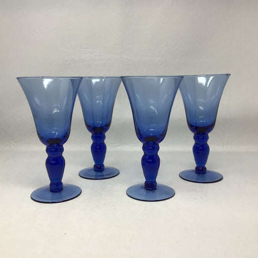 Vintage Mikasa Domain Wine Goblet Set of 4