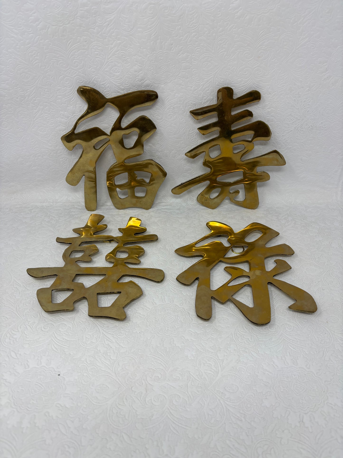 Set of 4 Chinese Brass Characters