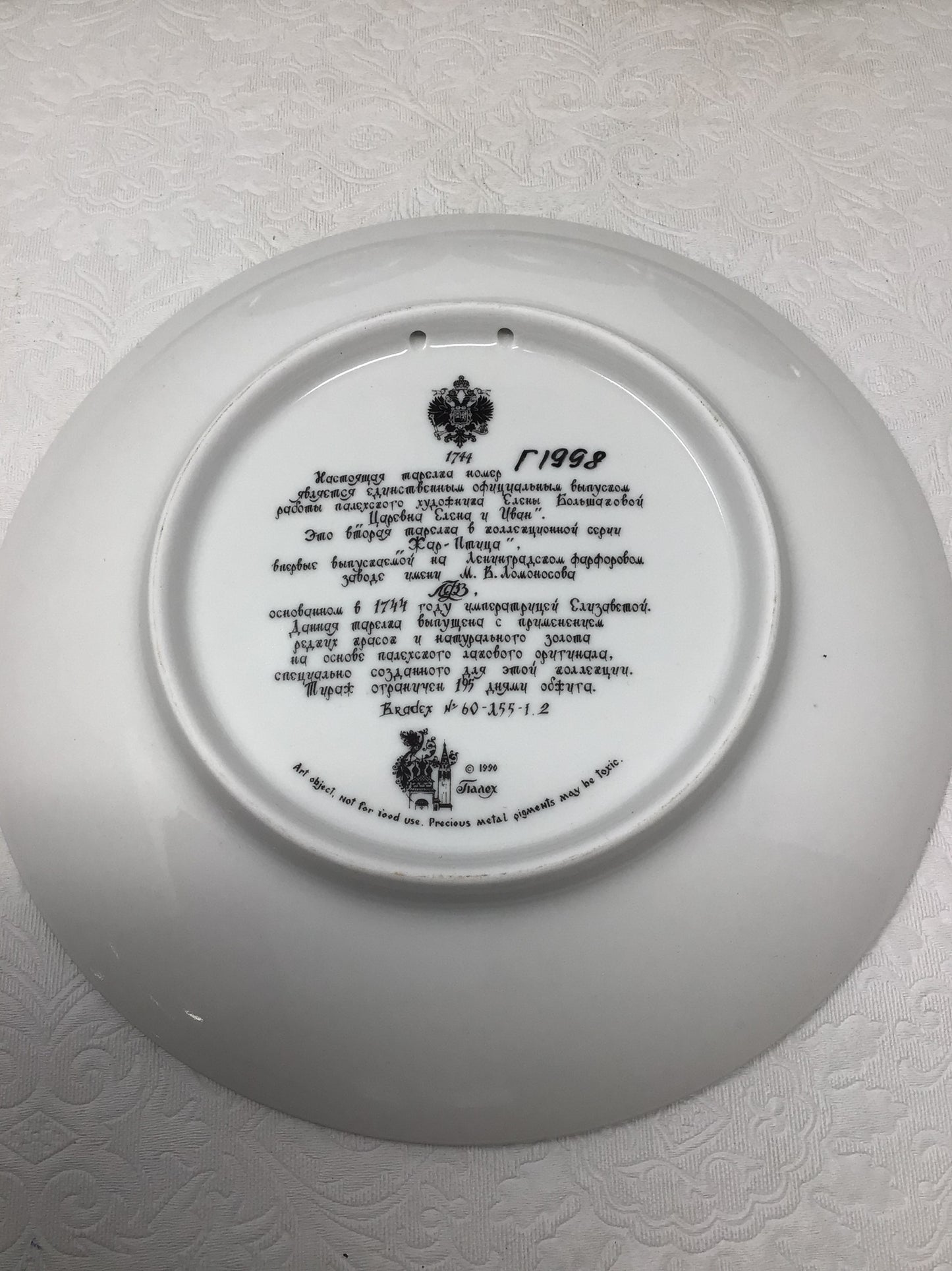 Russian Legends Collector Plates