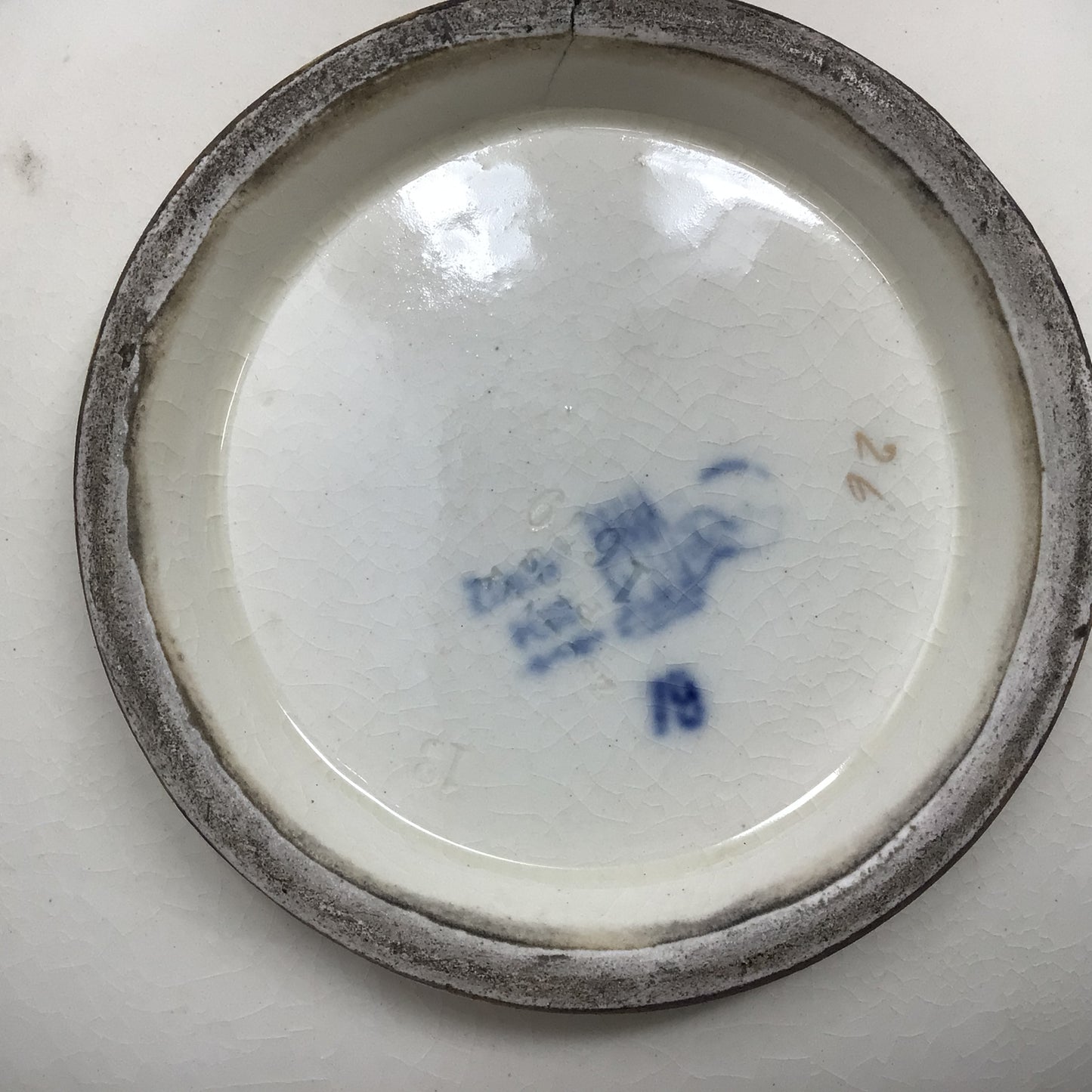 Antique Fine China Bowl