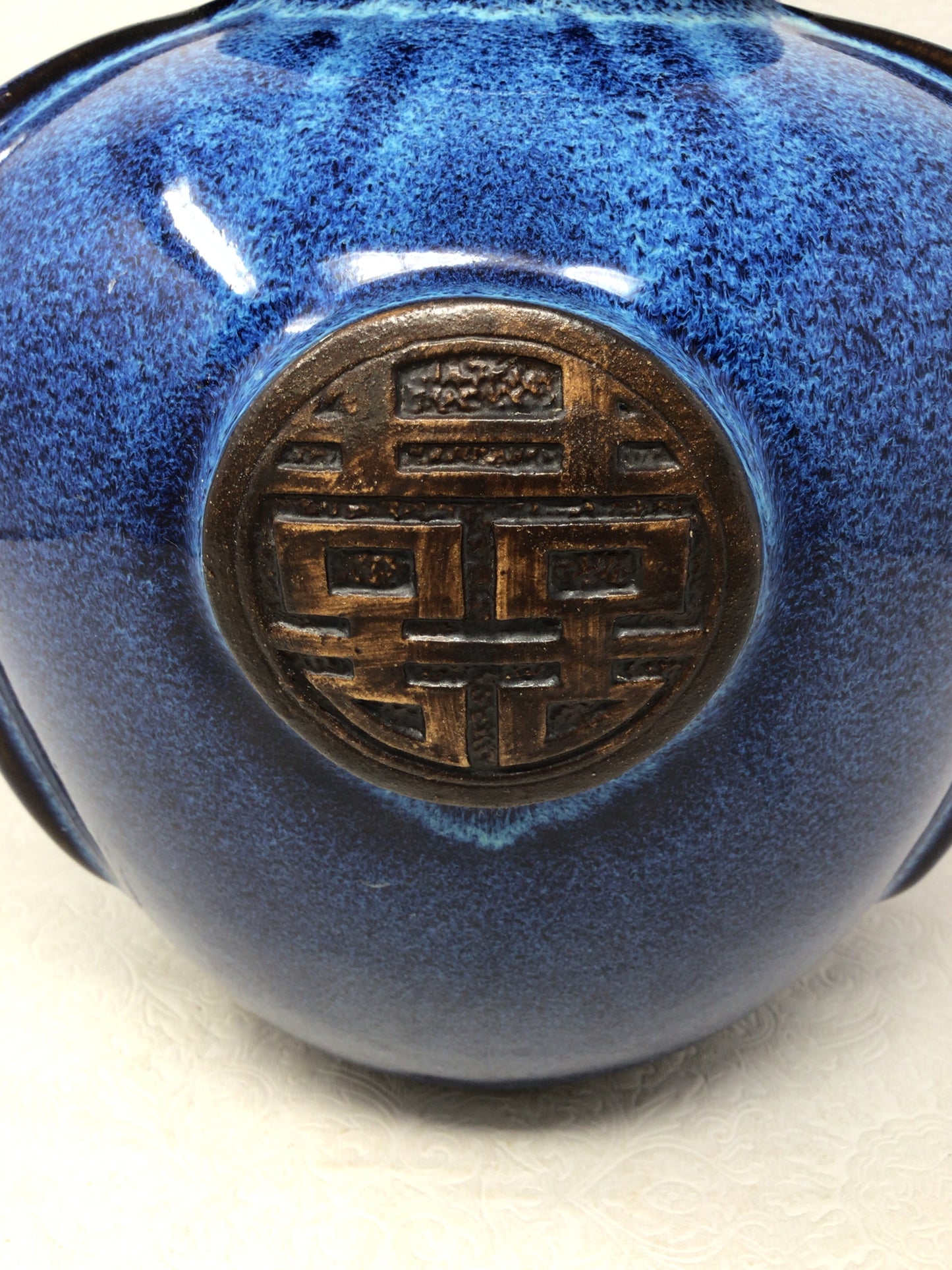 Ceramic Cobalt Glazed Vase
