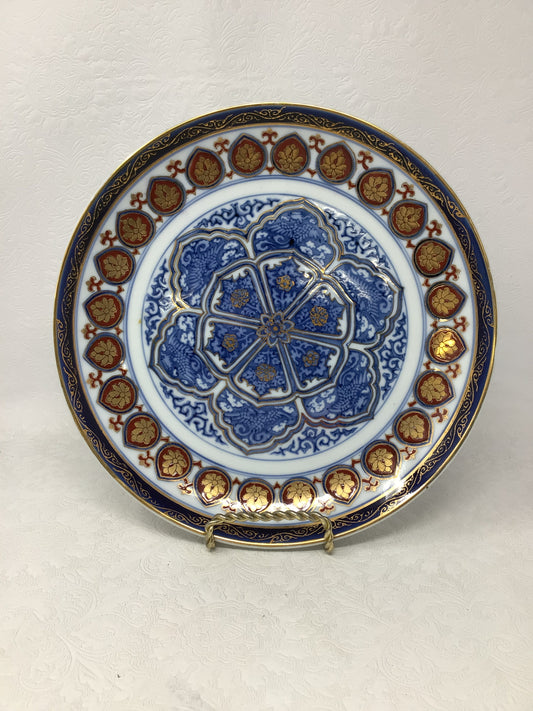 Vintage Hand Painted Gold Imari Plate