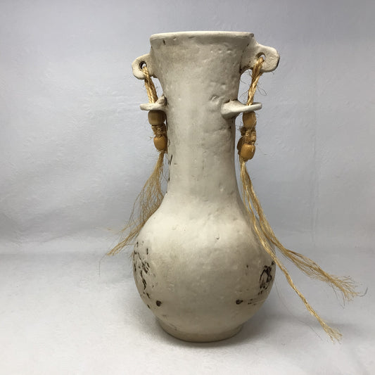 Vintage Earthen Tabletop Vase