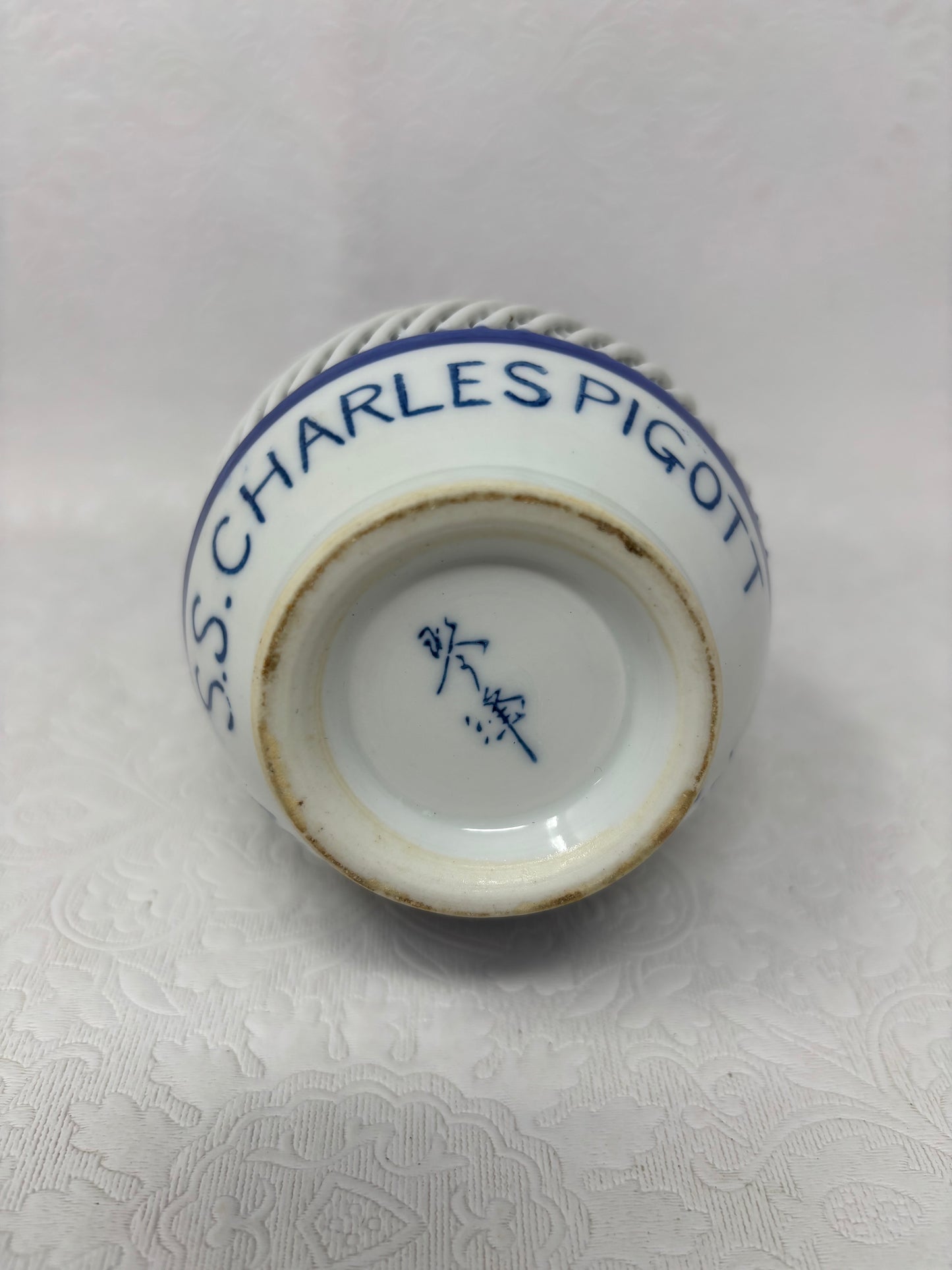 Blue and White Arita Hasami Signed Porcelain Vase