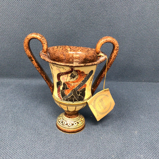 Stavropoulos Collection Greek Urn