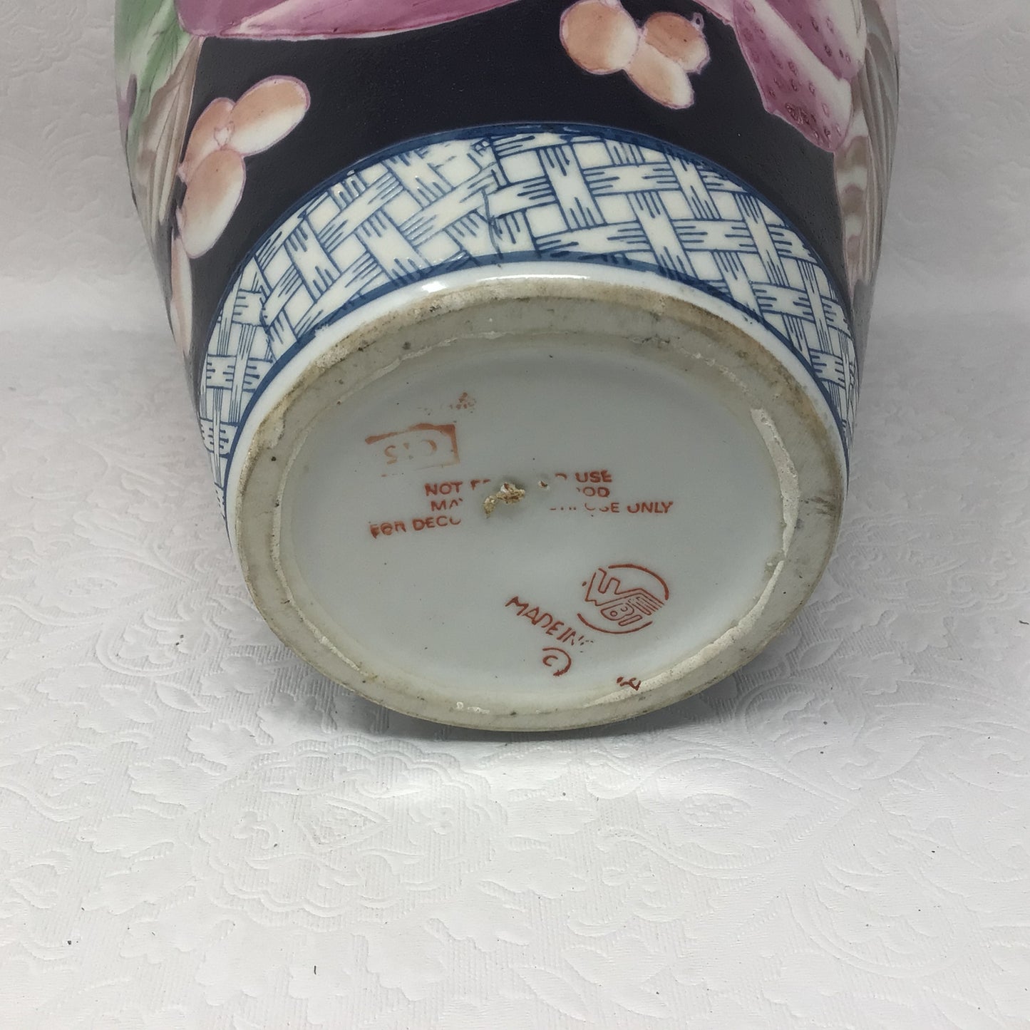 Vintage Floral Vase