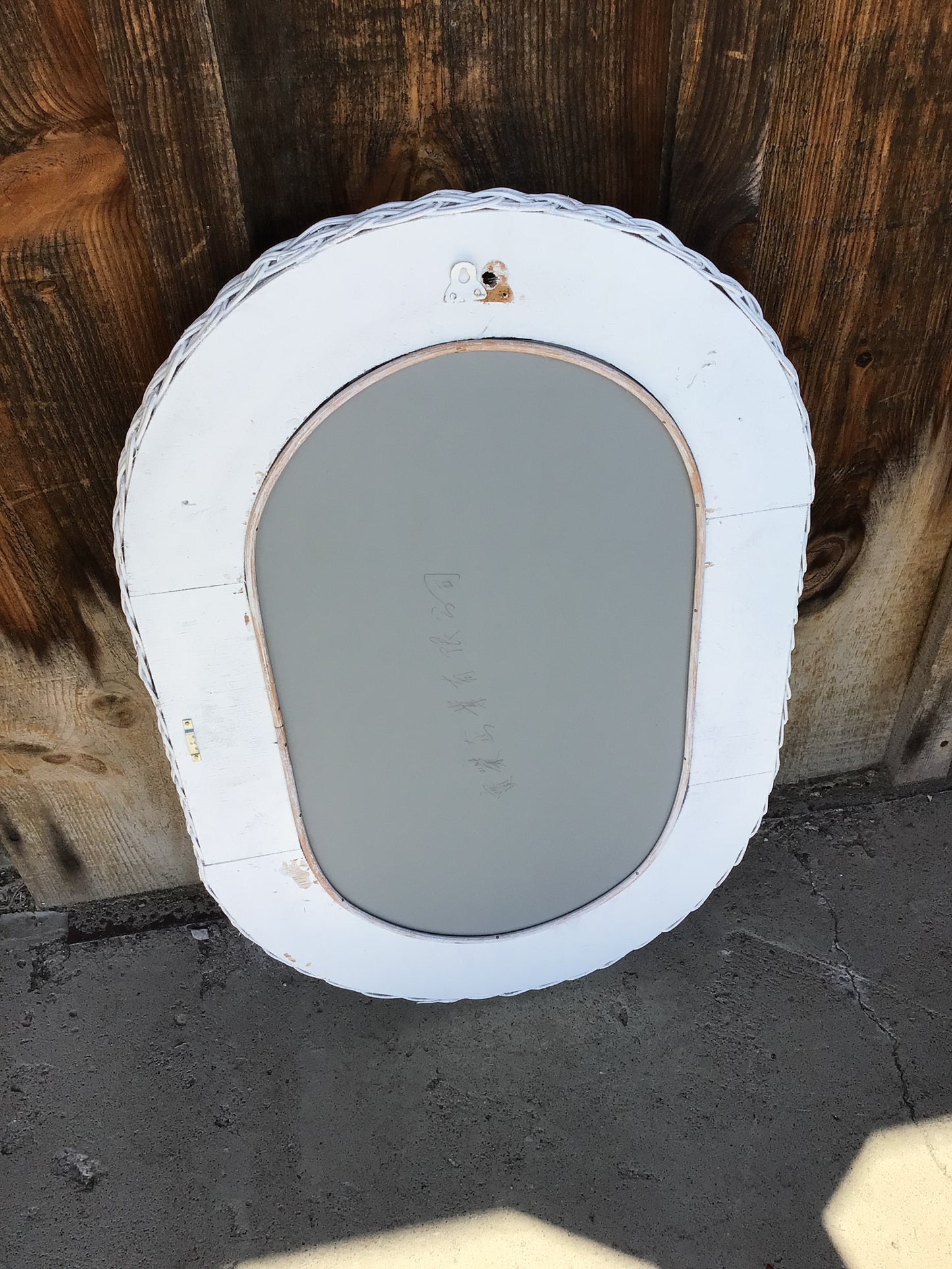 Vintage White Wicker Oval Mirror