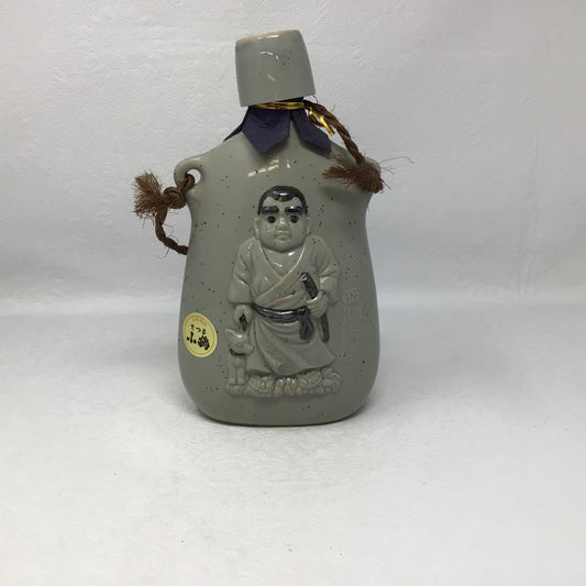 Authentic Vintage Japanese Sake Bottle with Cup