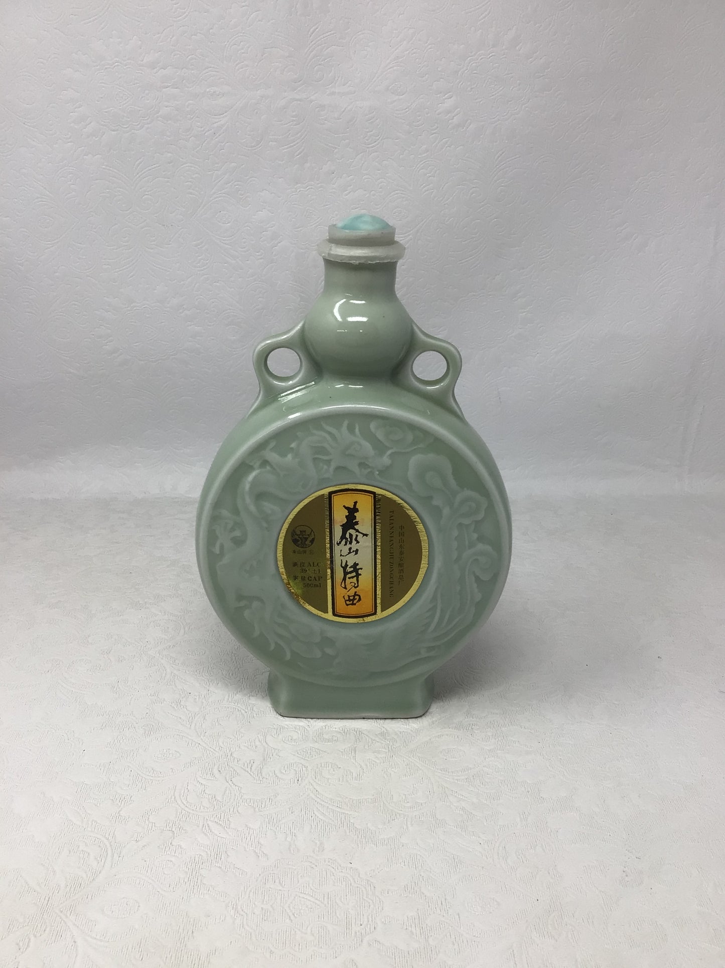 Shaoxing Like Wine Bottle