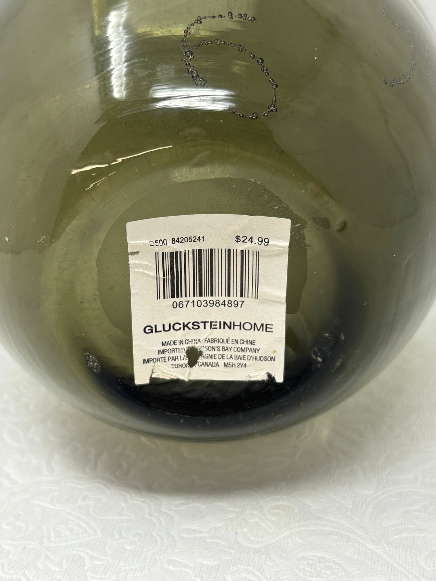 Smoked Olive Green Glass Vase