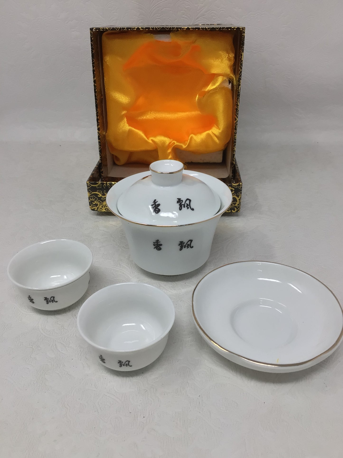 Vintage Style Chinese Gaiwan Tea Set