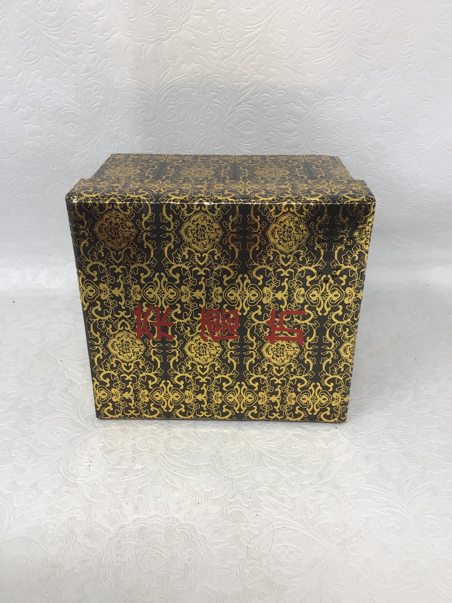 Vintage Style Chinese Gaiwan Tea Set